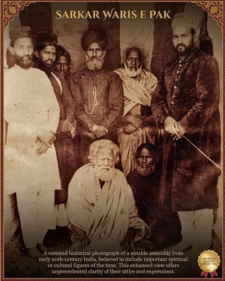 Historical photograph of Hazrat Haji Waris Ali Shah — Sarkar Waris E Pak