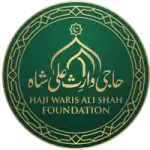 Haji Waris Ali Shah Foundation Logo